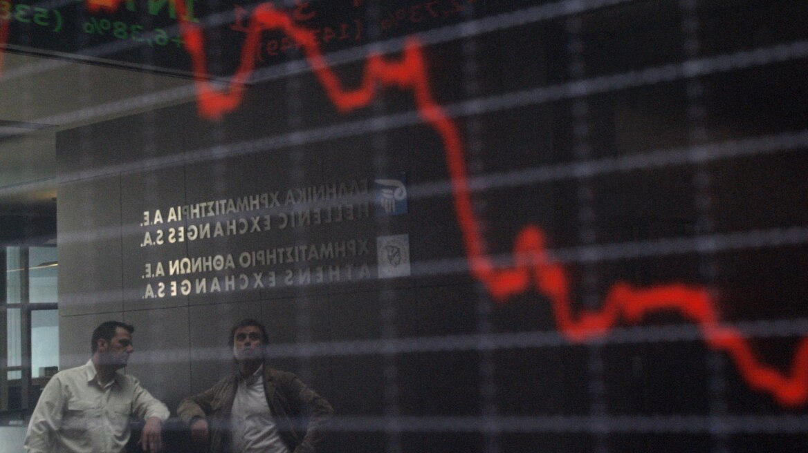 Πτωτικά κινείται το Χρηματιστήριο