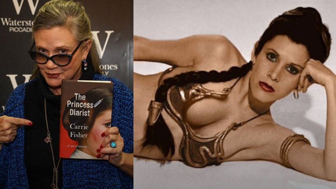  Hours of agony for Star Wars’ Princess Leia
