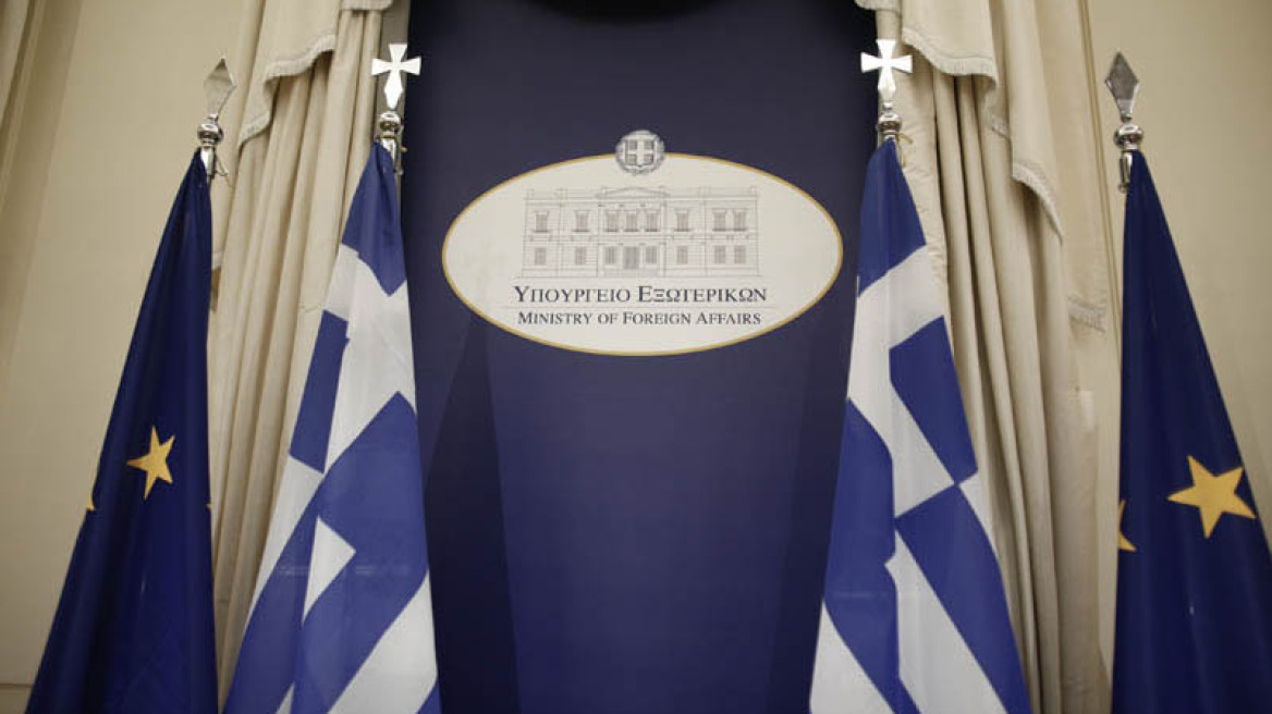 The Greek National Council on Foreign Affairs convened about the Cyprus dispute