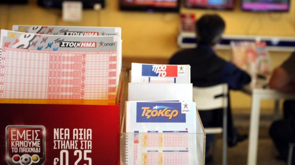 Στη Θεσσαλονίκη το «πεντάρι» του Τζόκερ