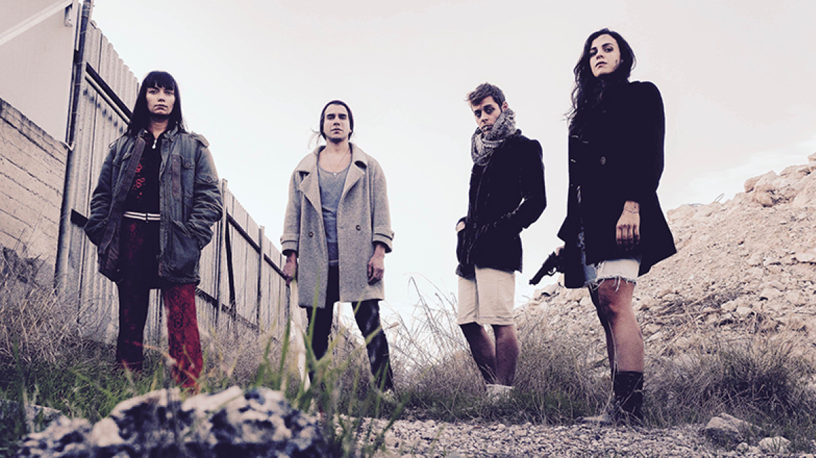 Πειράματα των νέων