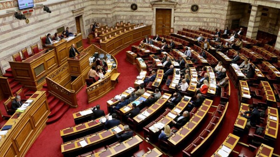 Αιφνιδιαστικά στη δημοσιότητα αύριο τα «πόθεν έσχες» των πολιτικών