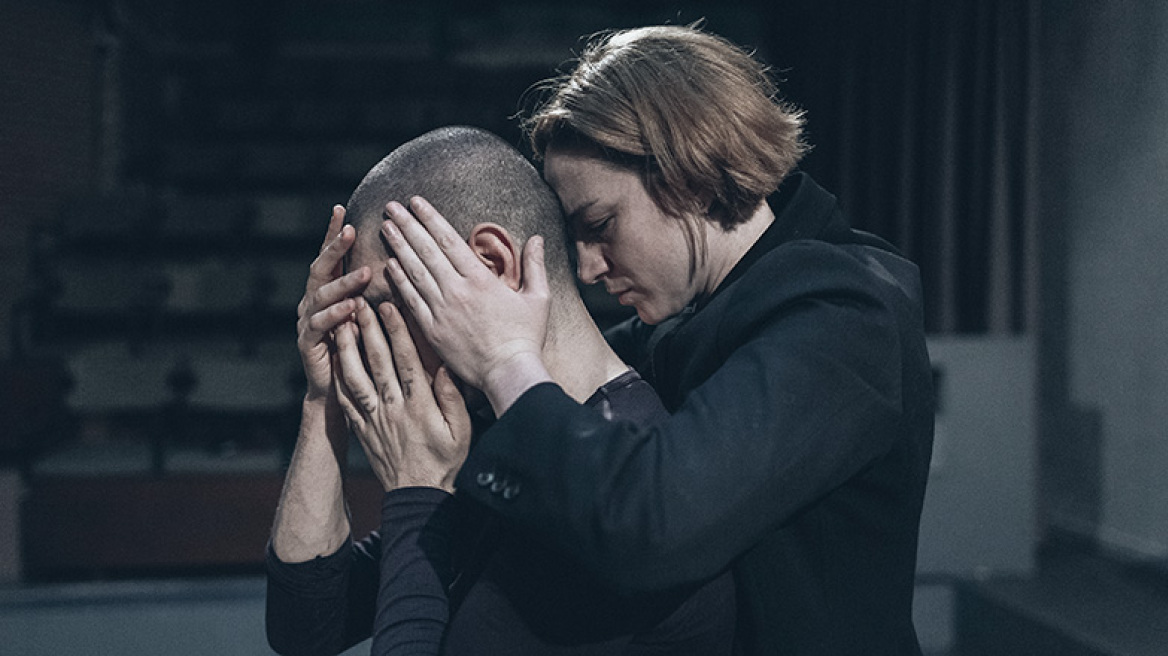 AmorS, όπως λέμε έρωτας