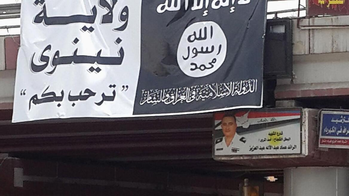 European border agency Frontex warns Isis is weaponising refugees