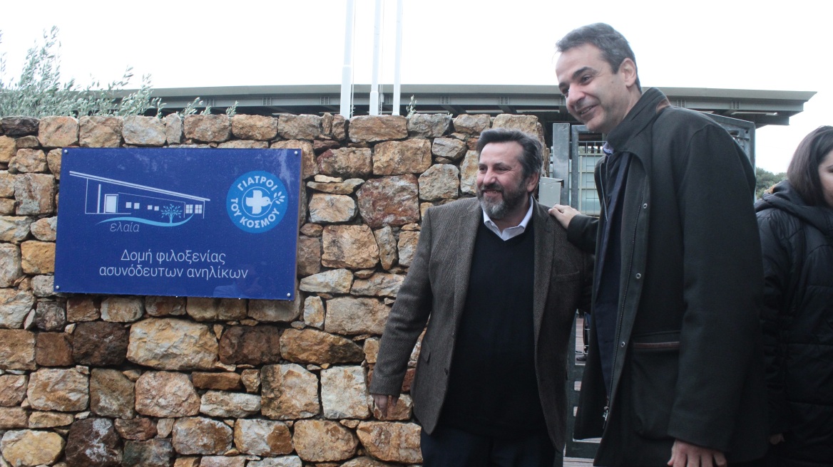 Στο κέντρο φιλοξενίας «Ελαία» ο Μητσοτάκης: Να μην χάνεται ούτε ευρώ για αυτές τις δομές 