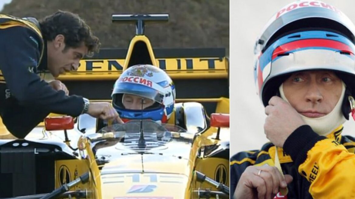 Ποιος είναι ο πιο γρήγορος πολιτικός στον κόσμο; 