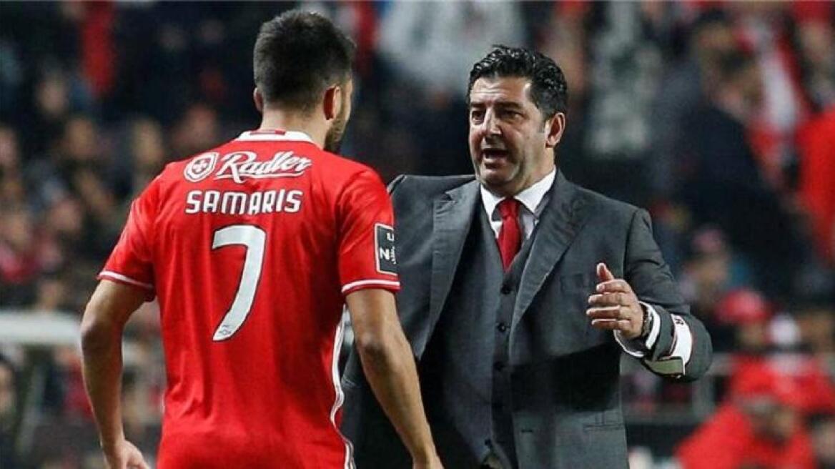 Στην «έξοδο» από την Μπενφίκα ο Σάμαρης