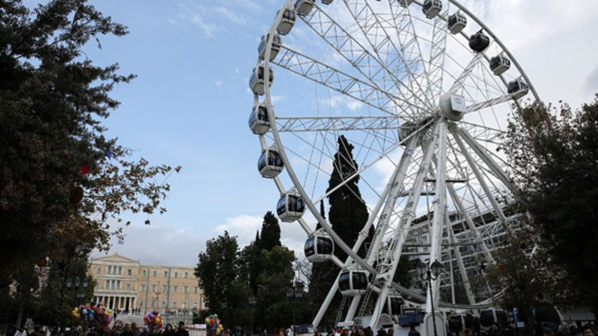 TÜV HELLAS για ρόδα στο Σύνταγμα: Παρεκκλίσεις από τις προδιαγραφές δεν επέτρεψαν τη λειτουργία