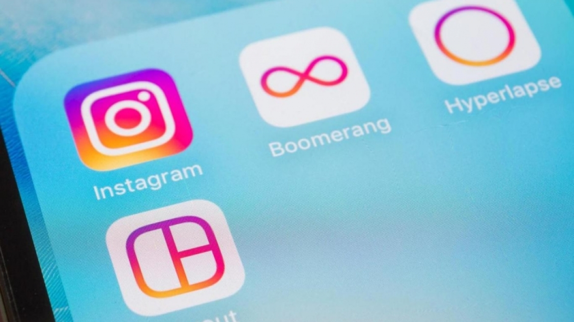 Το απόλυτο trend του 2016 που δεν έχετε προσέξει