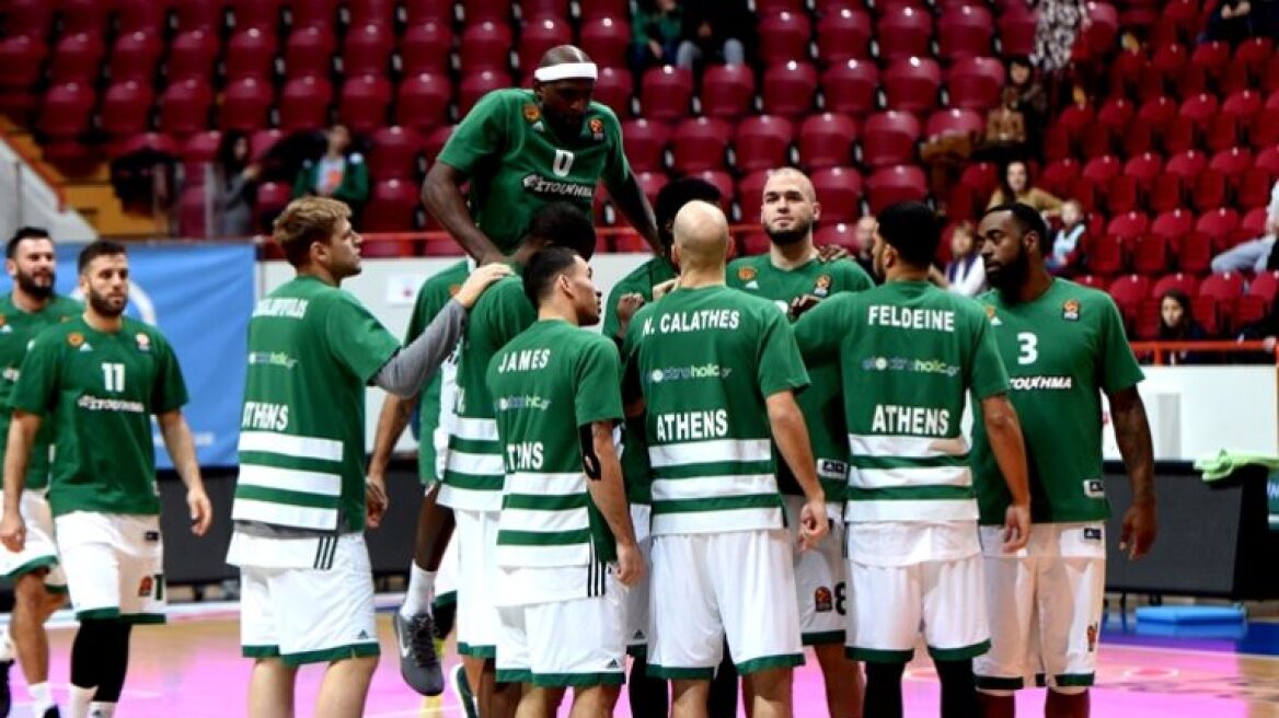 Blog Παναθηναϊκός: “Black Out” και βήμα… πίσω!