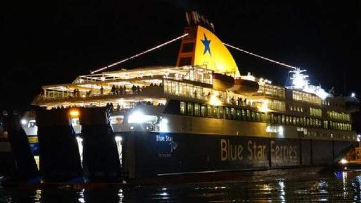 To "Blue Star Delos" το πρώτο πλοίο που κατέπλευσε στο Λιμάνι του Πειραιά