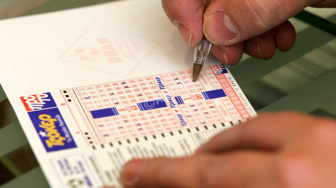 Νέο τζακ ποτ στο Τζόκερ