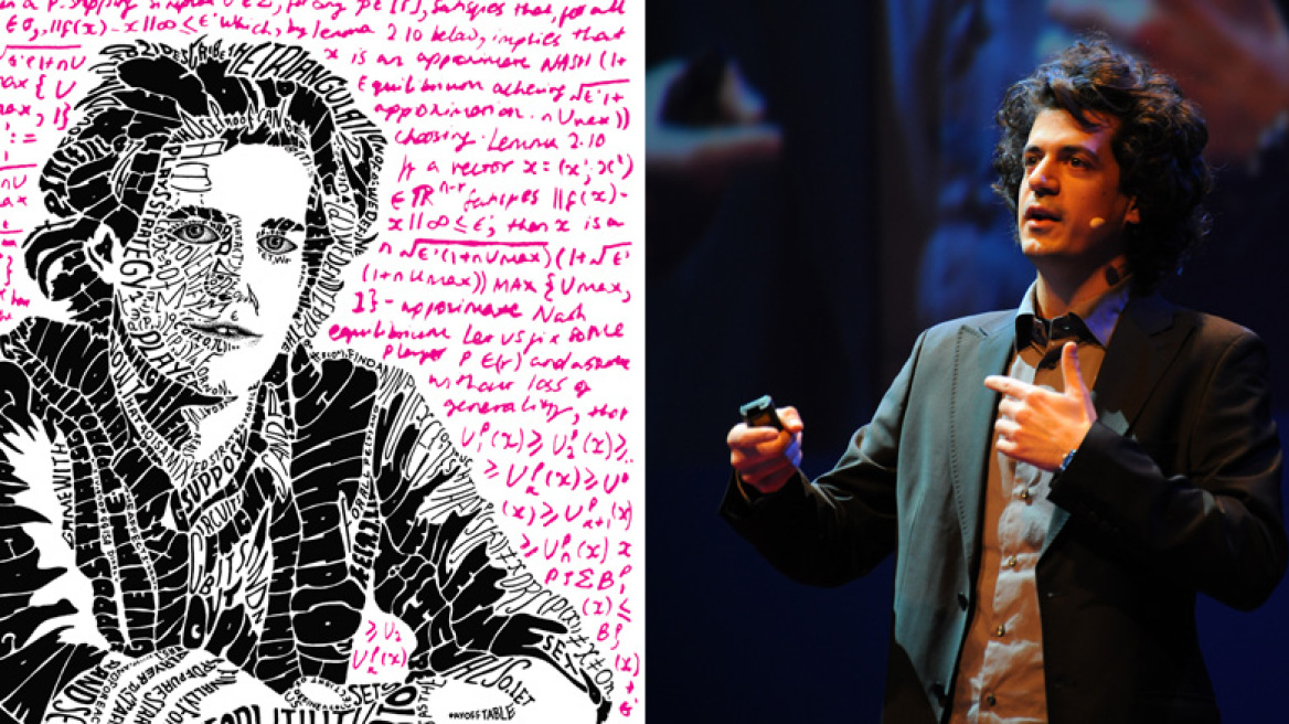 Ο Έλληνας του MIT