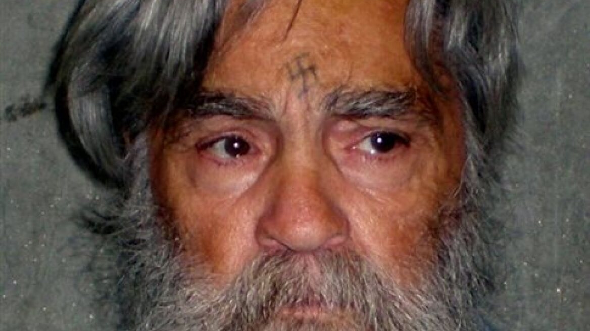 Charles Manson is out of prison for medical reasons!