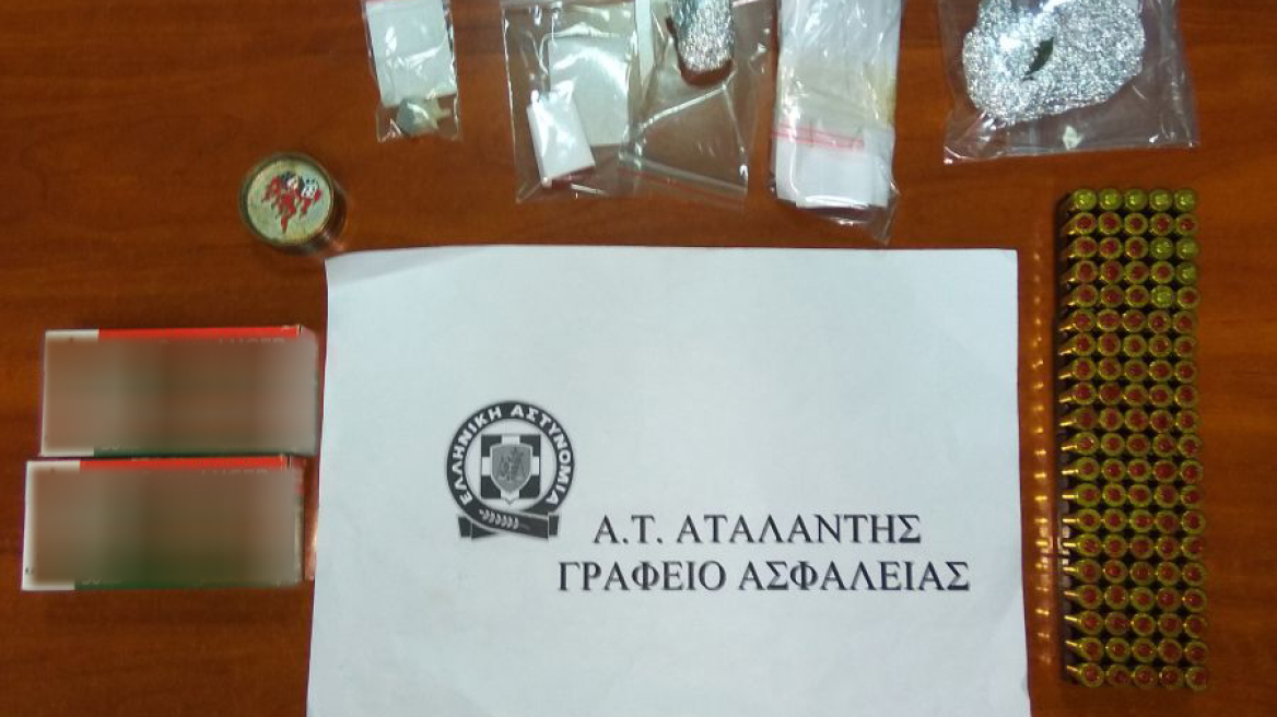 Ναρκωτικά, όπλα και σφαίρες στην Φθιώτιδα
