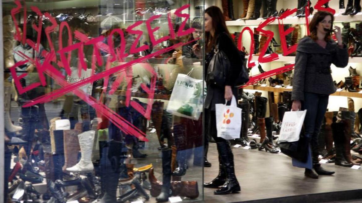 Η ΕΣΕΕ για τις χειμερινές εκπτώσεις - Ποια Κυριακή θα είναι ανοιχτά τα καταστήματα