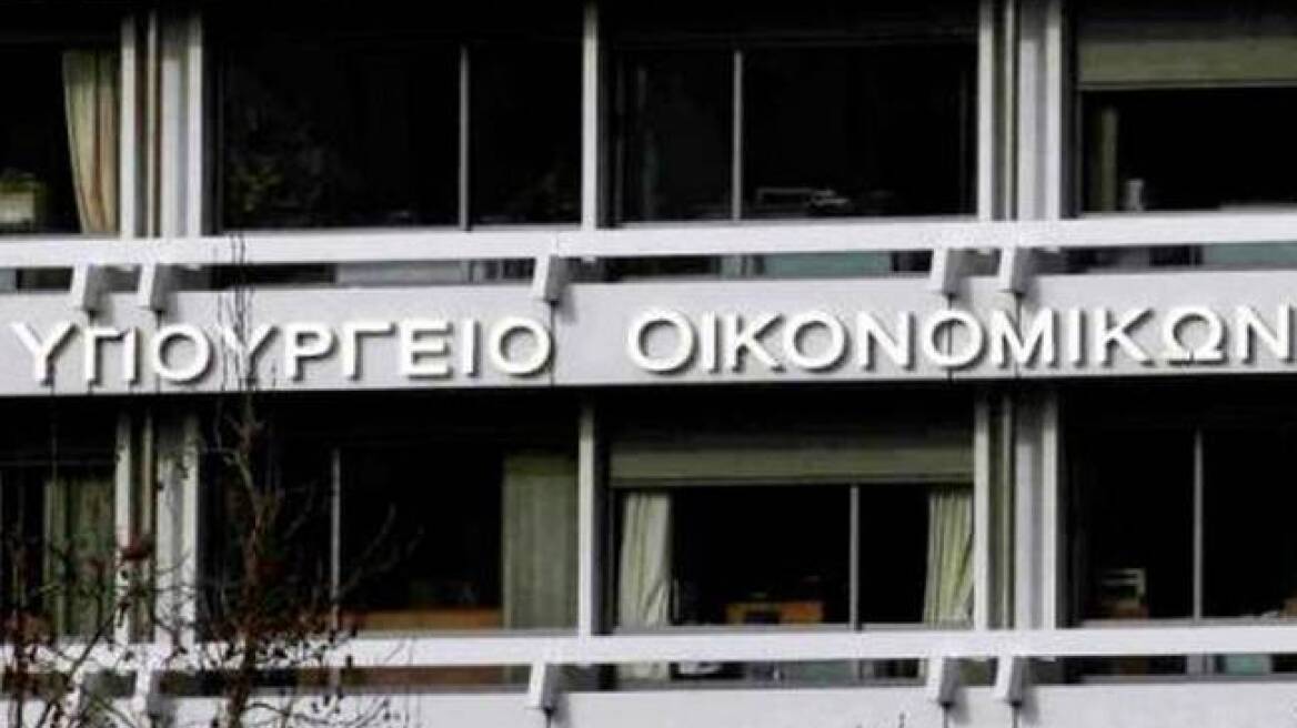 ΥΠΟΙΚ: Τα 1,8 δισ. ευρώ για αποπληρωμή οφειλών προς ιδιώτες δεν συνδέονται με τη β' αξιολόγηση