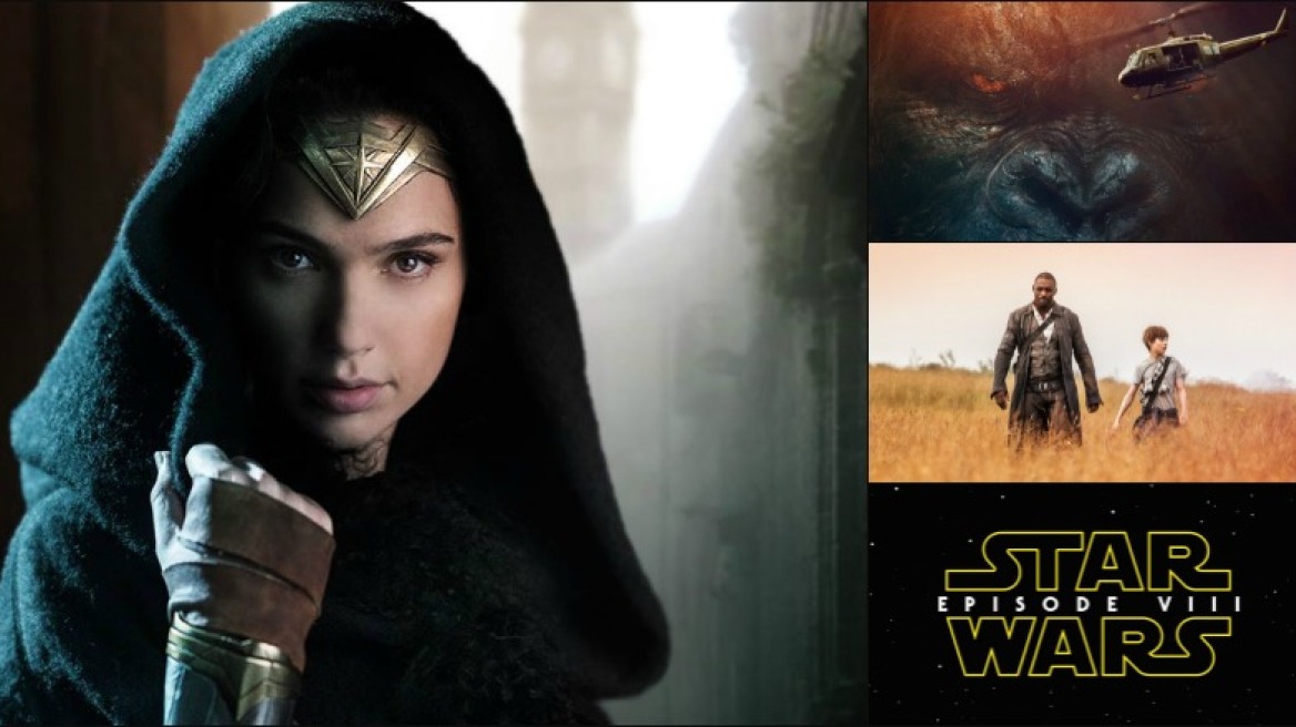 13 συναρπαστικές ταινίες επιστημονικής φαντασίας για το 2017