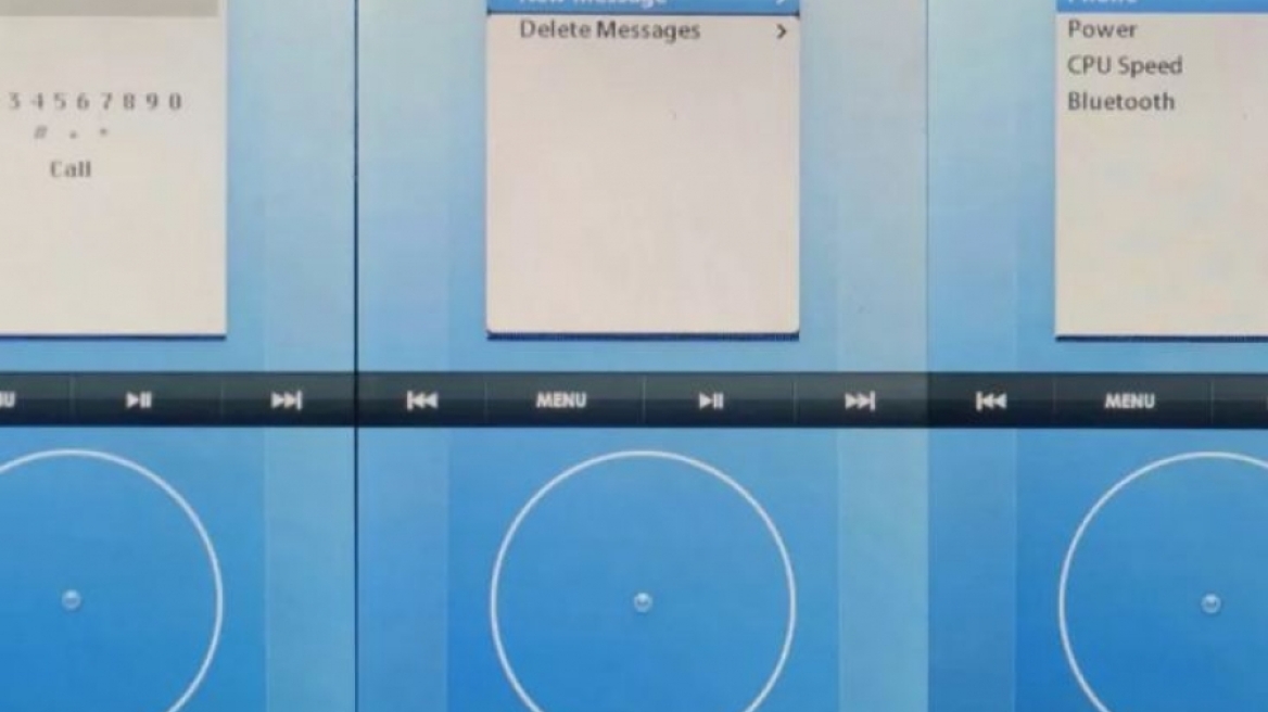 Δείτε πώς ήταν το πρώτο iPhone - Είχε ροδέλα
