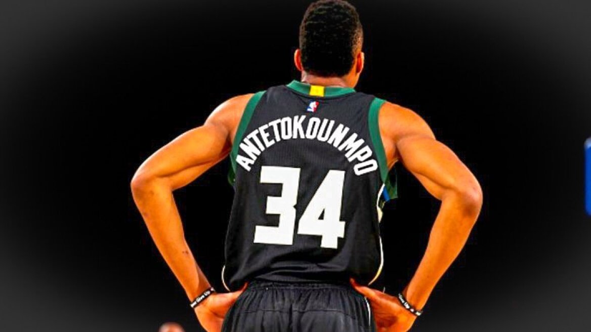 Χρόνια πολλά Γιάννη! (pics & vids)