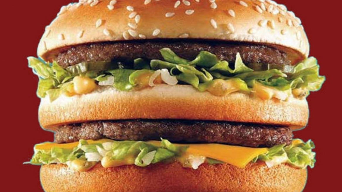 Δείτε πόσο κοστίζει το Big Mac σε 21 χώρες του κόσμου
