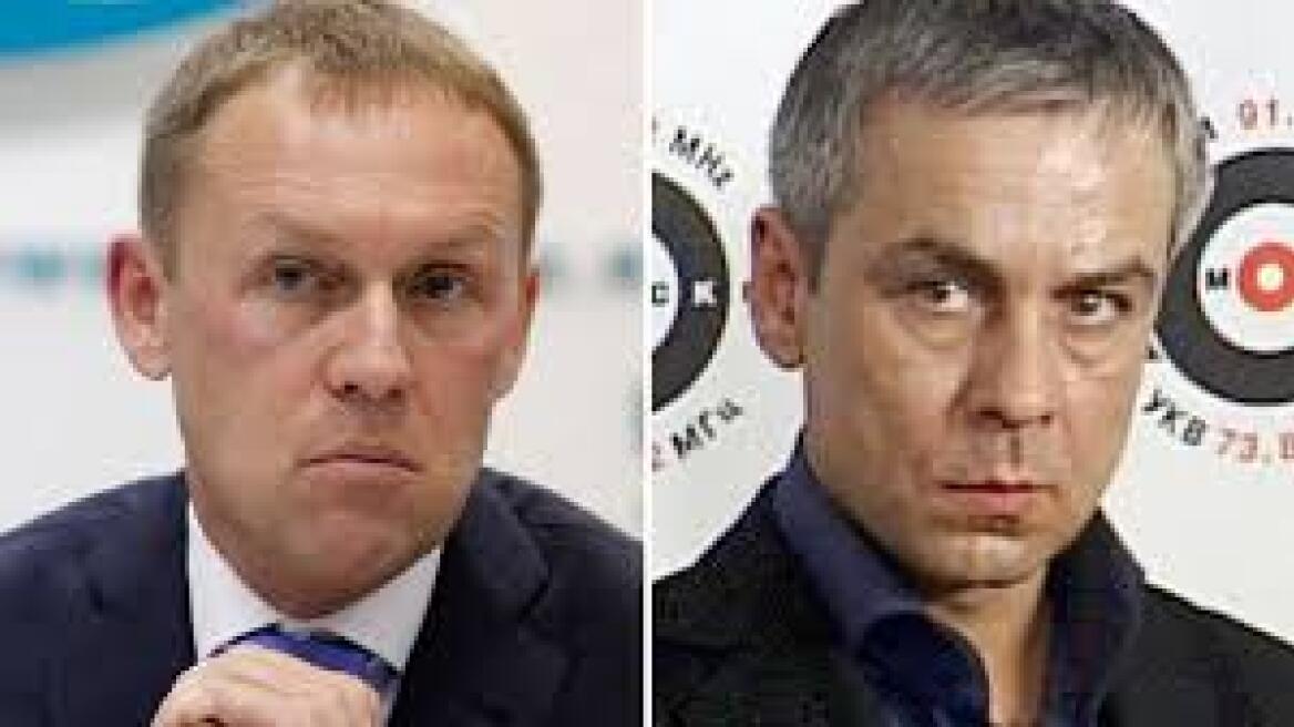 The US sanctions two Russians accused of poisoning ex-KGB spy Alexander Litvinenko