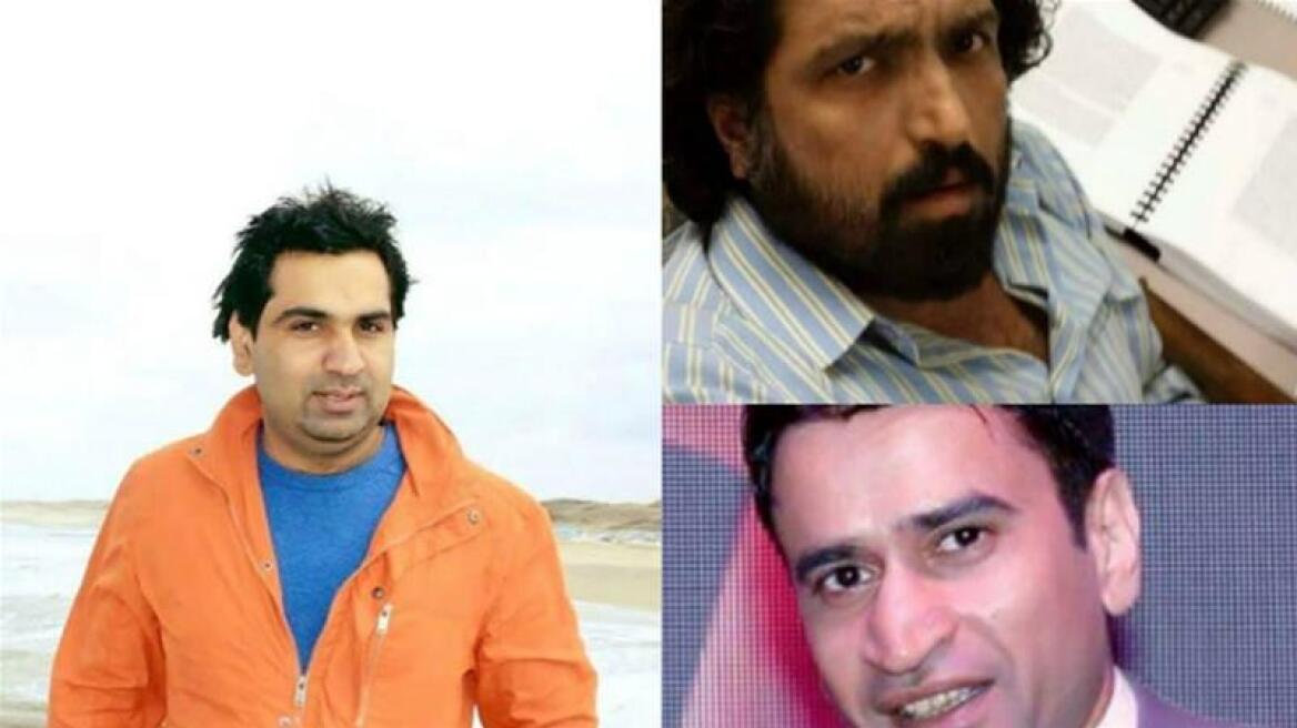 Concern over fate of missing Pakistani activists
