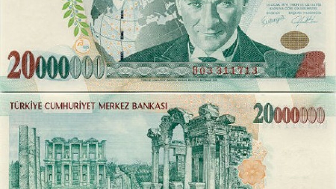 Turkish lira record fall doesn’t seems to slow down