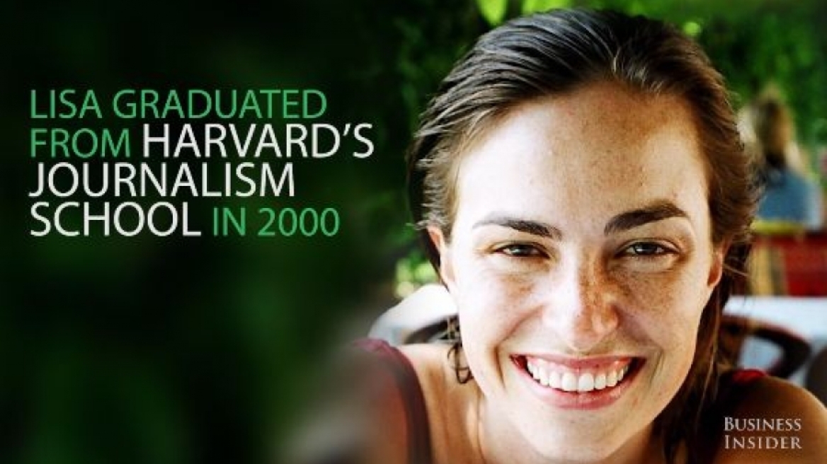 Ποια είναι η άγνωστη κόρη που έκανε ο Steve Jobs στα 23