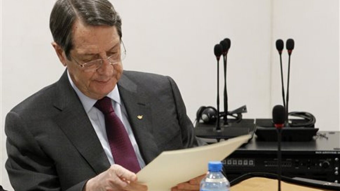 President Anastasiades: Today we will present maps