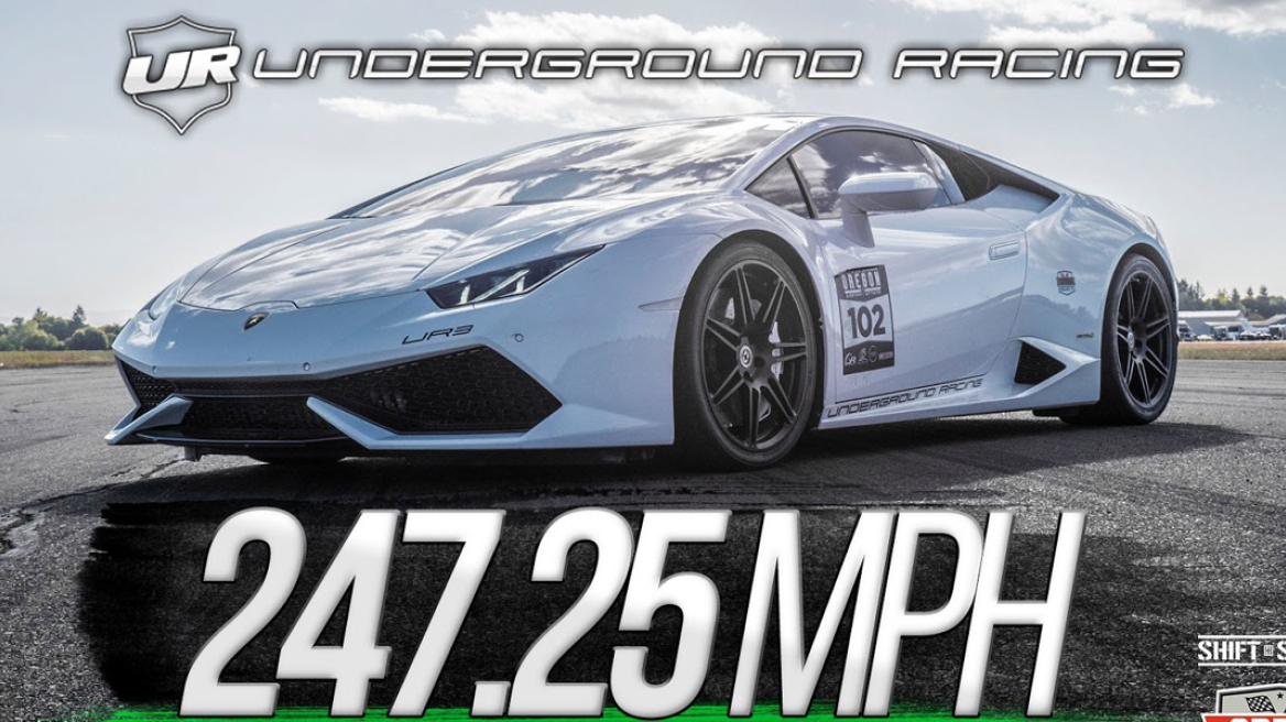 Watch Lamborghini Huracan set speed record! (video)