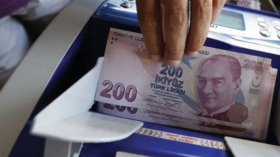 Σε νέα επίπεδα ρεκόρ η πτώση της τουρκικής λίρας έναντι δολαρίου και ευρώ	