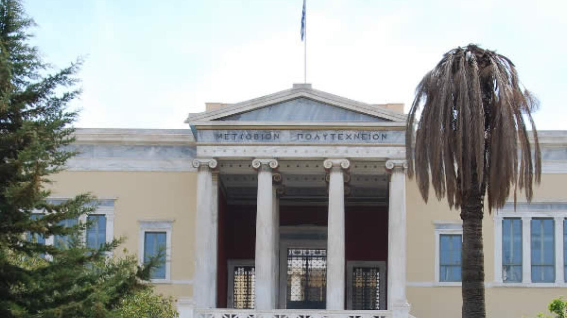 Σε οριακή οικονομική κατάσταση το ΕΜΠ
