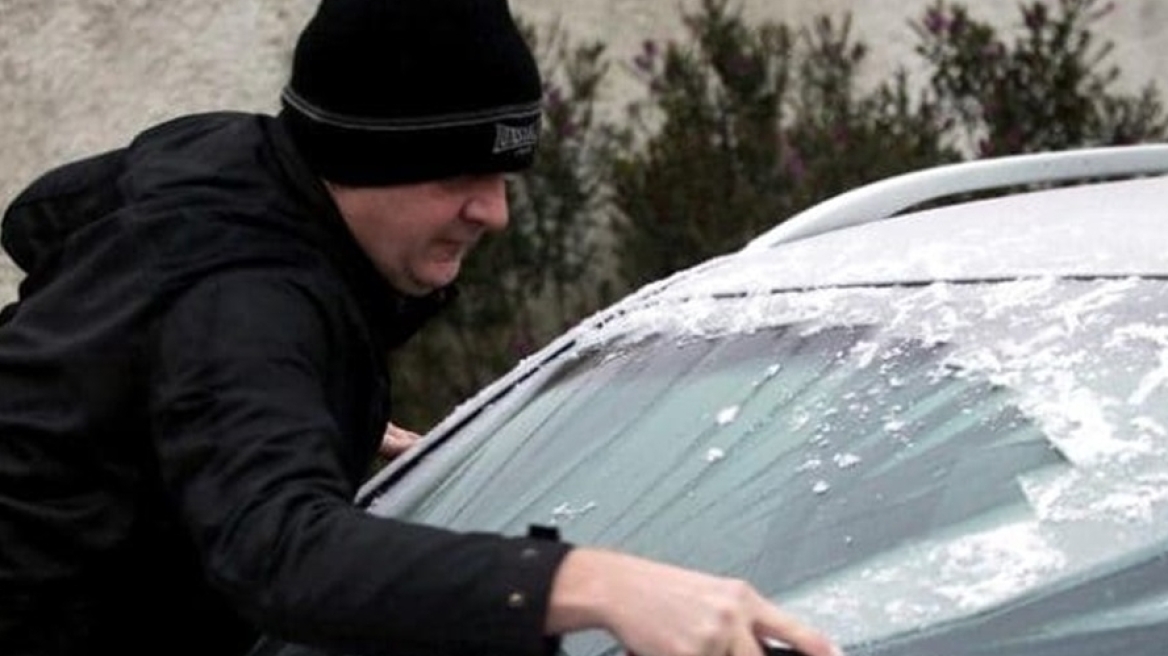 Πάγος στο παρμπρίζ -  Tι πρέπει να κάνω;