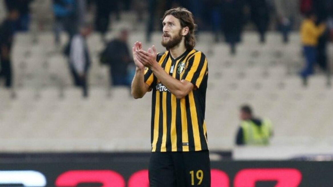 Χωρίς Τσιγκρίνσκι στη Λεωφόρο η ΑΕΚ