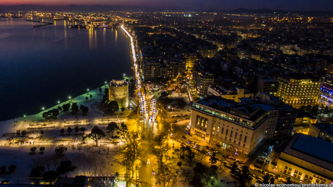 Όταν κοιτάς από ψηλά... Θεσσαλονίκη ζωγραφιά: Δείτε εκπληκτικές εικόνες με «drone»