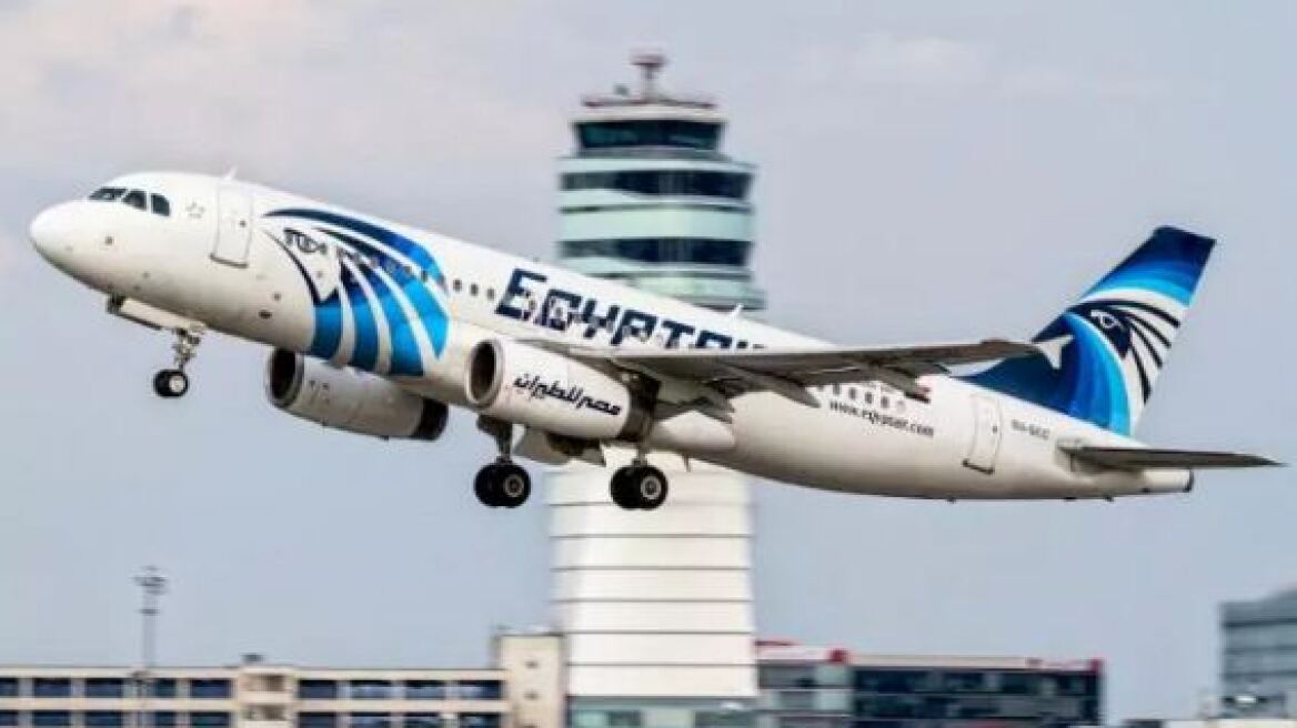 Egypt Air: Έκρηξη στο κινητό του πιλότου ενδέχεται να προκάλεσε την πτώση του μοιραίου αεροσκάφους