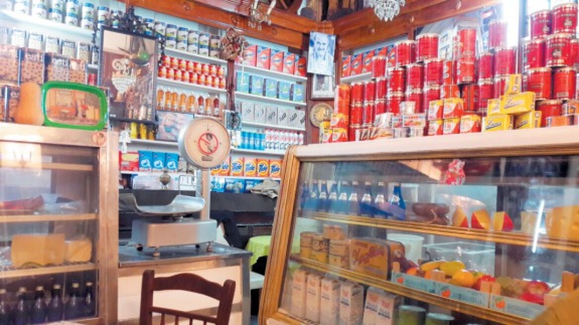 Στο Ειδικόν, στον Πειραιά, καταλαβαίνεις τι θα πει καπηλειό