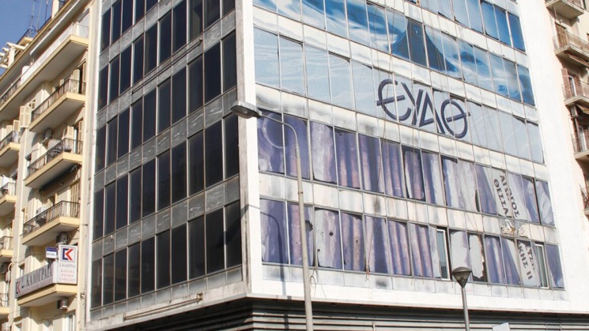 ΕΥΑΘ σε πολίτες: Περιορίστε στο ελάχιστο τη χρήση νερού