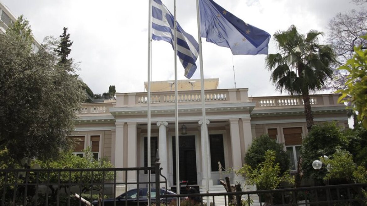 Greek government to Turkey: Aggressive rhetoric has no place in resolving Cyprus problem