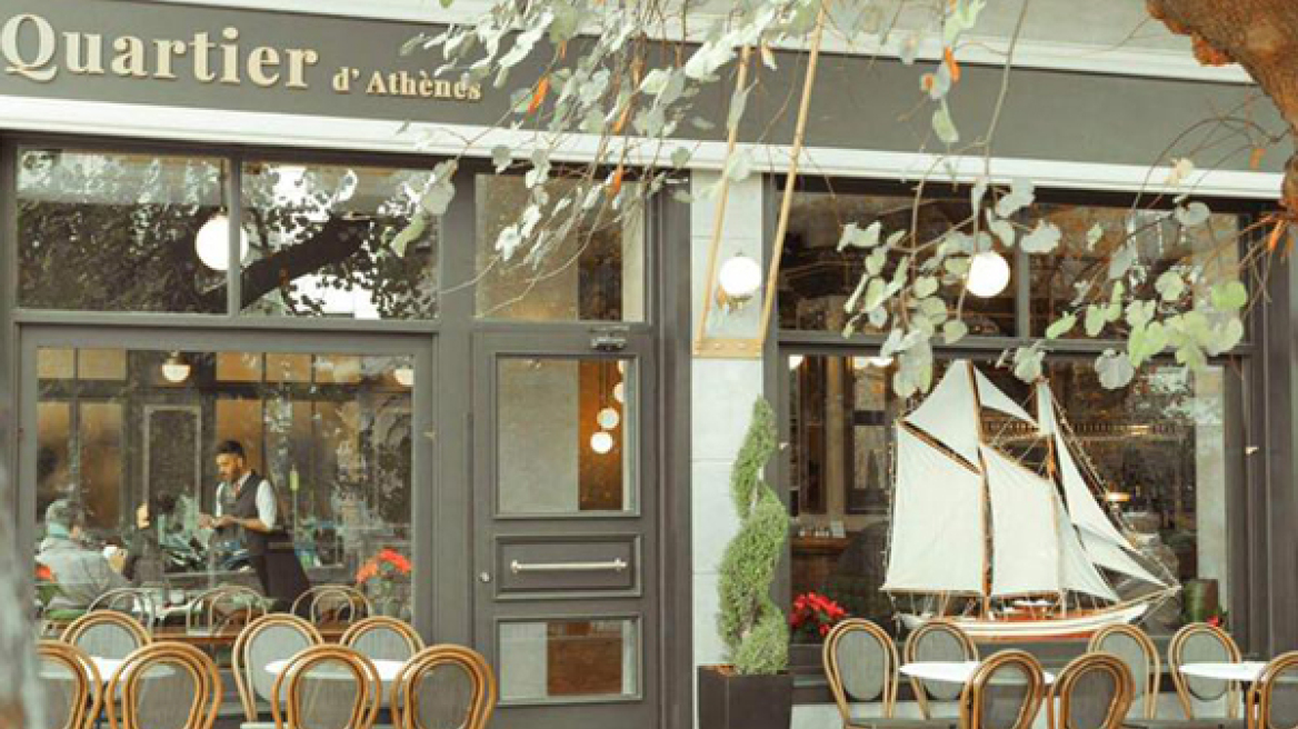 Quartier d’Athenes: Το νέο μπιστρό της Αθήνας 