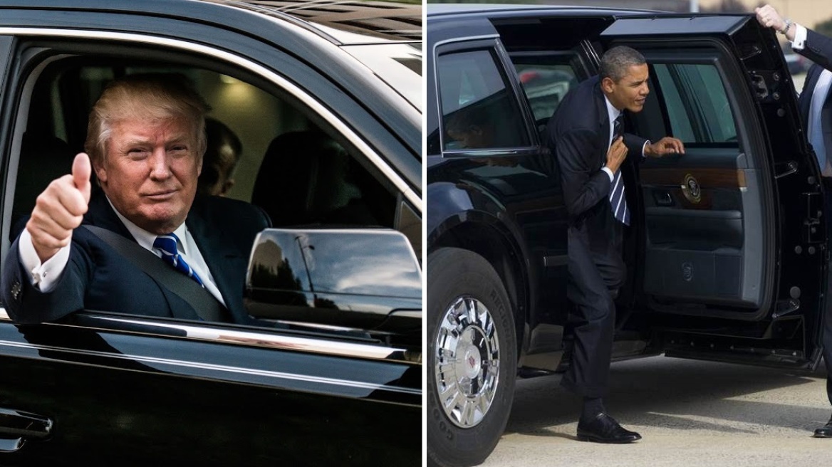 Η προεδρική Κάντιλακ του Τραμπ θα έχει και εκτοξευτήρα δακρυγόνων!