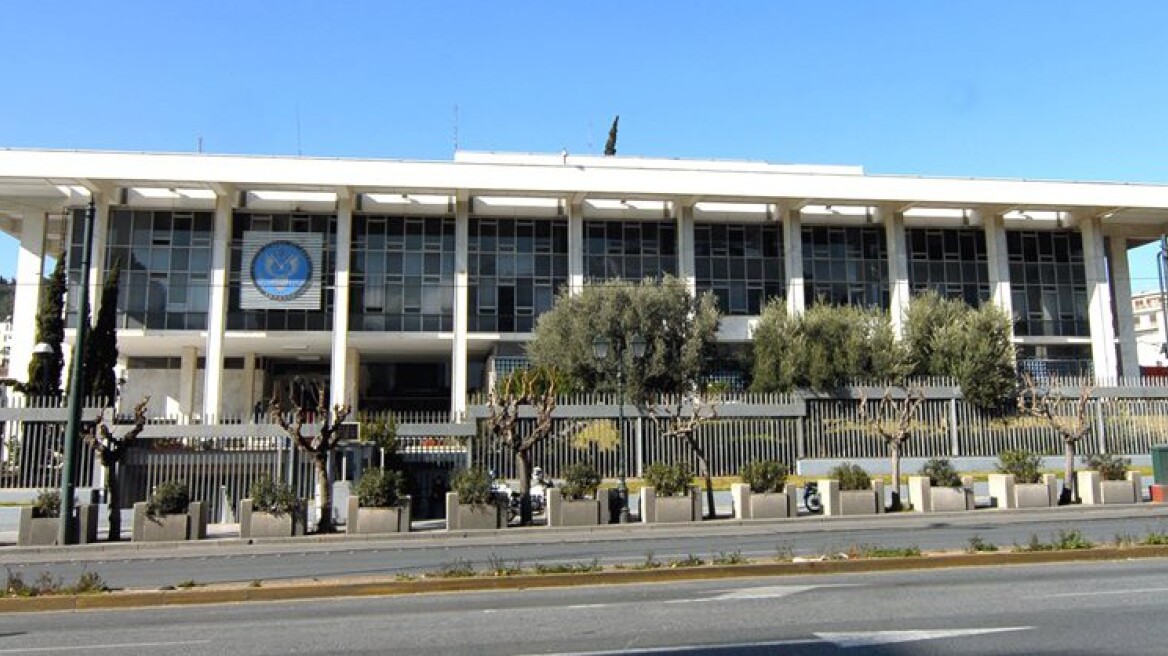 U.S. Embassy/Consulate to be closed January 16, 2017