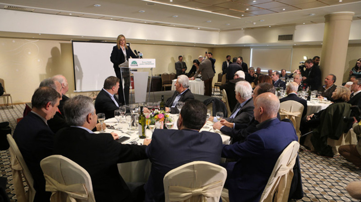 Το ΠΑΣΟΚ -παλιό και νέο- ανταποκρίθηκε στο κάλεσμα της Γεννηματά - Παρών και ο Παπανδρέου 