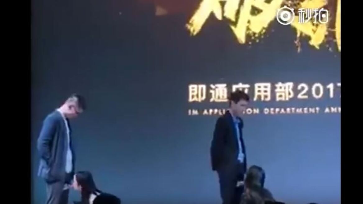 Σάλος από το «στοματικό σεξ» υπαλλήλων σε στελέχη τεχνολογικής εταιρείας κολοσσού