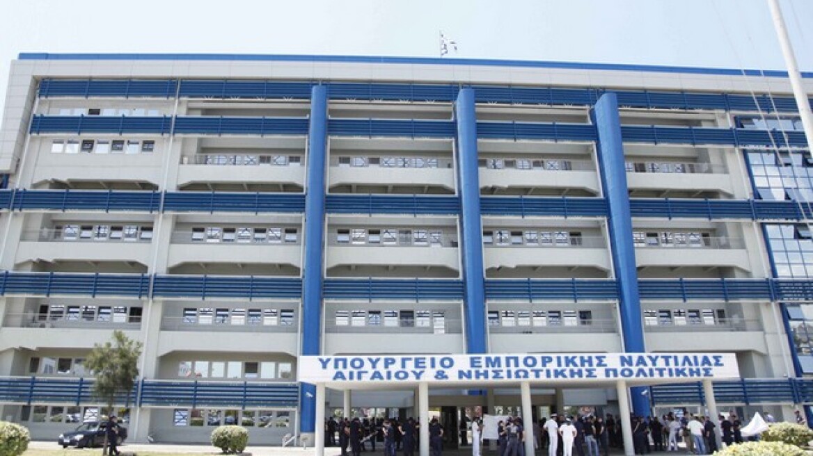 Υπ. Ναυτιλίας: Για πρώτη φορά οι μεταφορικές δαπάνες υπολογίζονται στο αφορολόγητο 