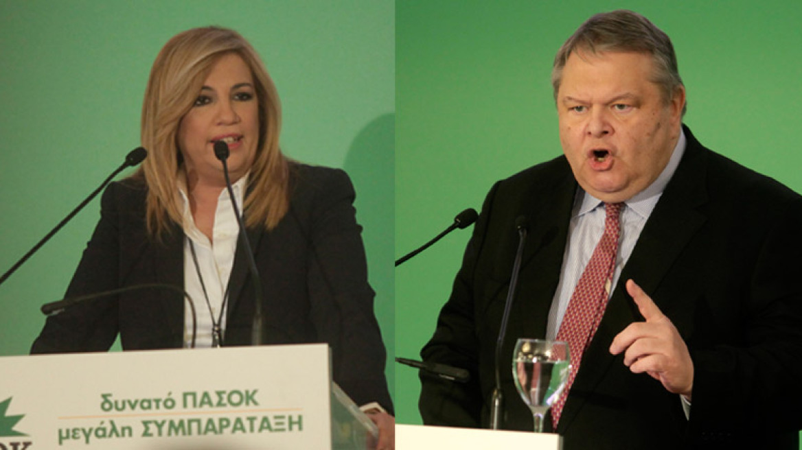 Δημοκρατική Συμπαράταξη: Νέο ξεκίνημα με επιφυλάξεις