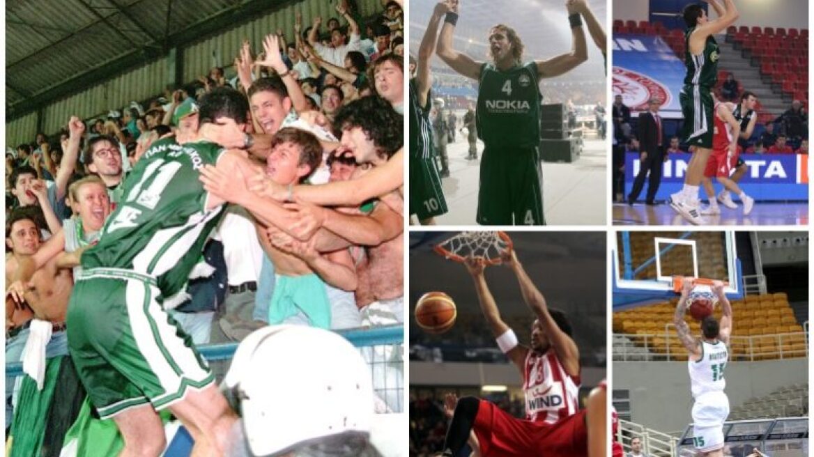 Πέντε αξέχαστα ντέρμπι «αιωνίων» στο Κύπελλο Ελλάδας