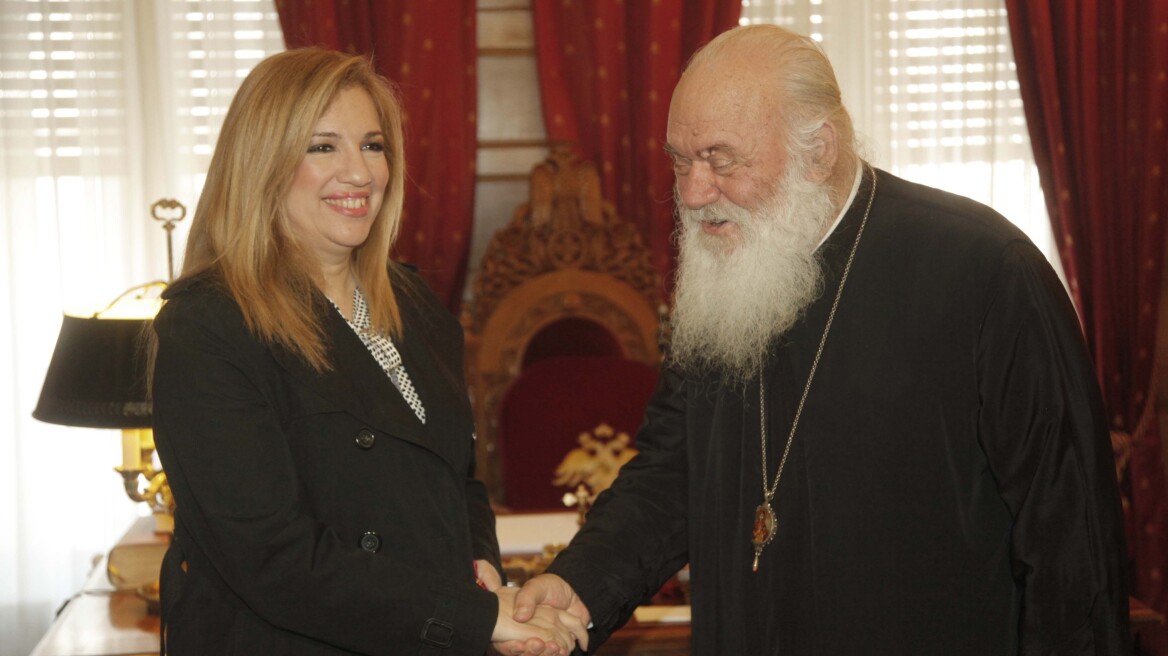 Γεύμα Γεννηματά-Ιερώνυμου αύριο