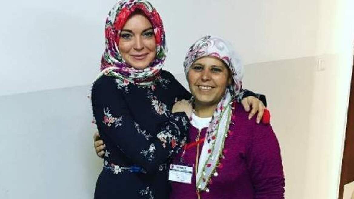 Lindsay Lohan: Ασπάστηκε το Ισλάμ η «άτακτη» ηθοποιός;
